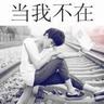 南通宠物知识学习